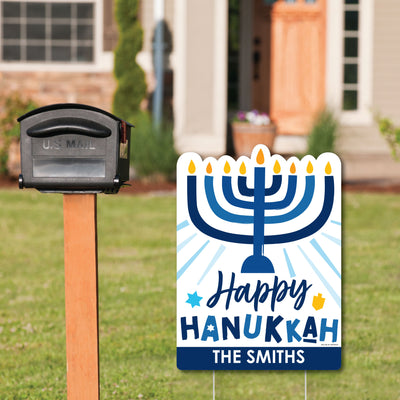 Hanukkah Menorah - Party Decorations - Chanukah Holiday Party Personalized Welcome Yard Sign