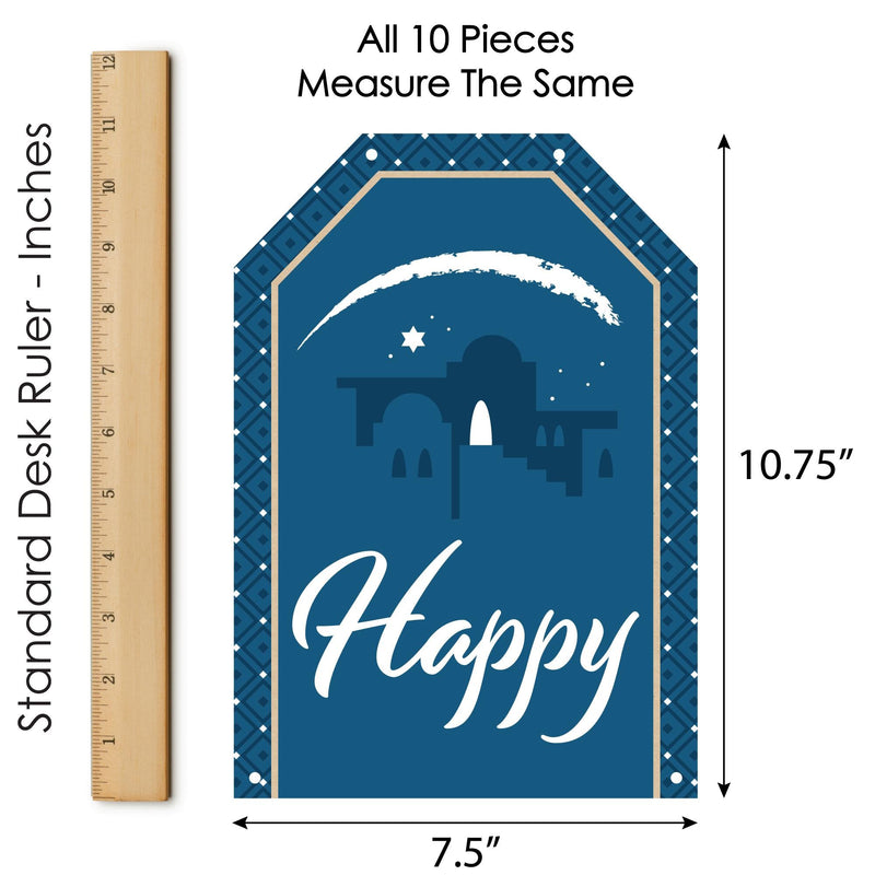 Happy Passover - Hanging Vertical Paper Door Banners - Pesach Jewish Holiday Party Wall Decoration Kit - Indoor Door Decor