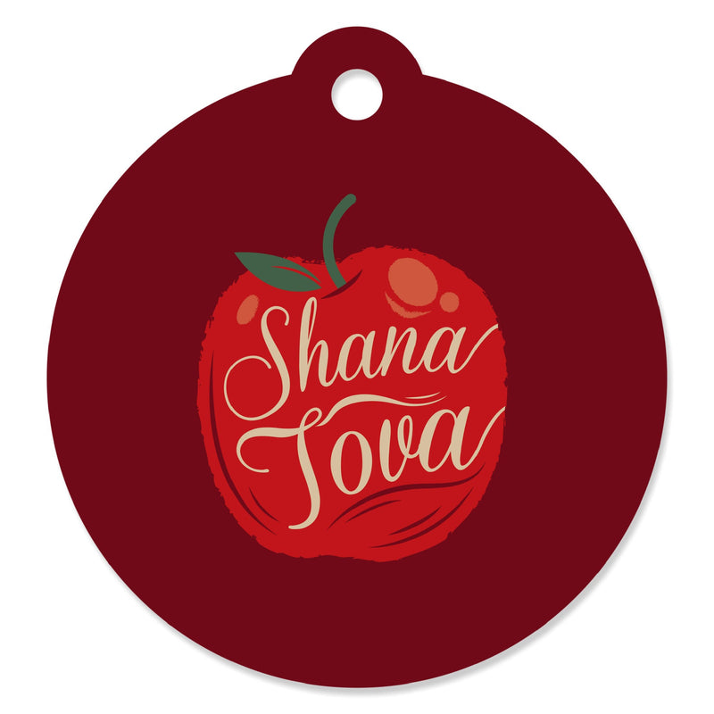 Rosh Hashanah - Jewish New Year Favor Gift Tags (Set of 20)