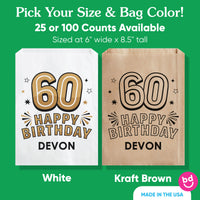 Custom Text Paper Treat Bags - 60th Birthday