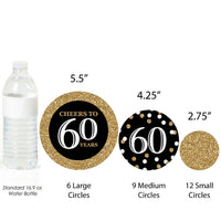 Adult 60th Birthday - Gold - Birthday Party Giant Circle Confetti - Birthday Party Decorations - Large Confetti 27 Count