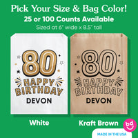 Custom Text Paper Treat Bags - 80th Birthday