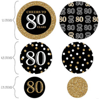 Adult 80th Birthday - Gold - Birthday Party Giant Circle Confetti - Birthday Party Decorations - Large Confetti 27 Count