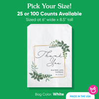 Custom Text Paper Treat Bags - Boho Botanical - 100 Ct