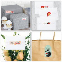 Cat Christmas To and From Stickers - 12 Sheets