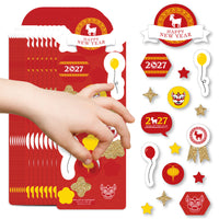 Chinese New Year - 2027 Year of the Goat Favor Kids Stickers - 16 Sheets - 256 Stickers
