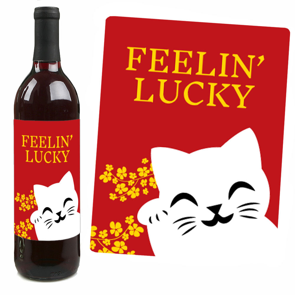 Chinese New Year - 2026 Year of the Horse Decorations for Women and Men - Wine Bottle Label Stickers - Set of 4