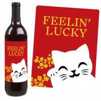 Chinese New Year - 2026 Year of the Horse Decorations for Women and Men - Wine Bottle Label Stickers - Set of 4