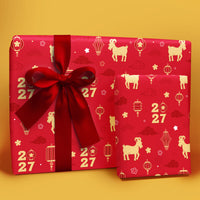 2027 Lunar New Year - Wrapping Paper