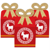 Chinese New Year - Square Favor Gift Boxes - 2027 Year of the Goat Bow Boxes - Set of 12