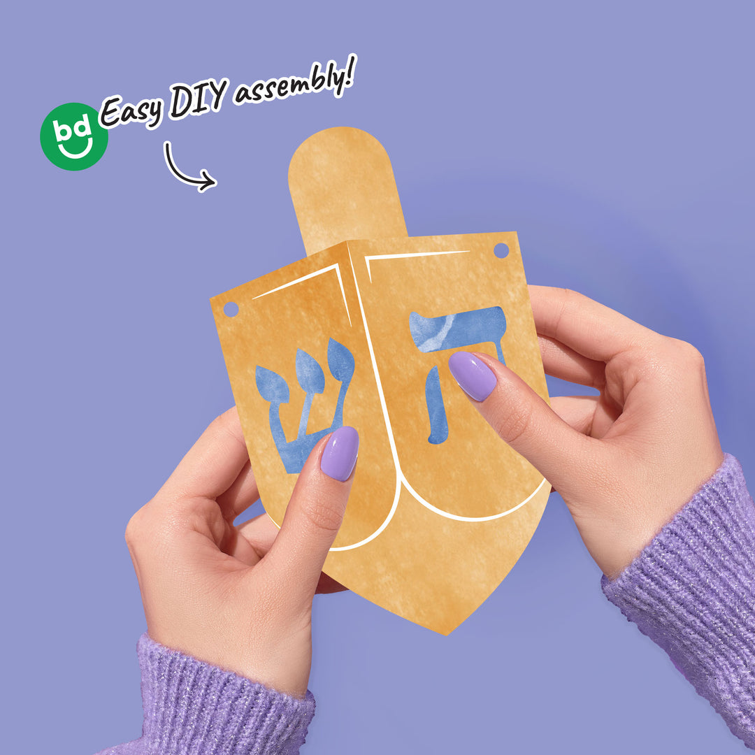 Hanukkah Garland Banner - 15 Pc