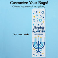 Custom Text Wine Bags - Hanukkah - 12 Ct