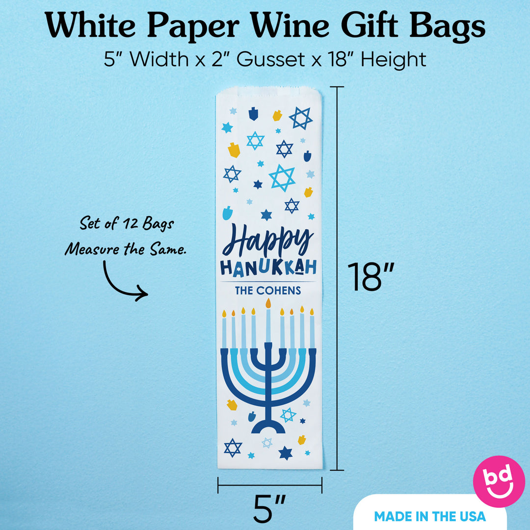Custom Text Wine Bags - Hanukkah - 12 Ct