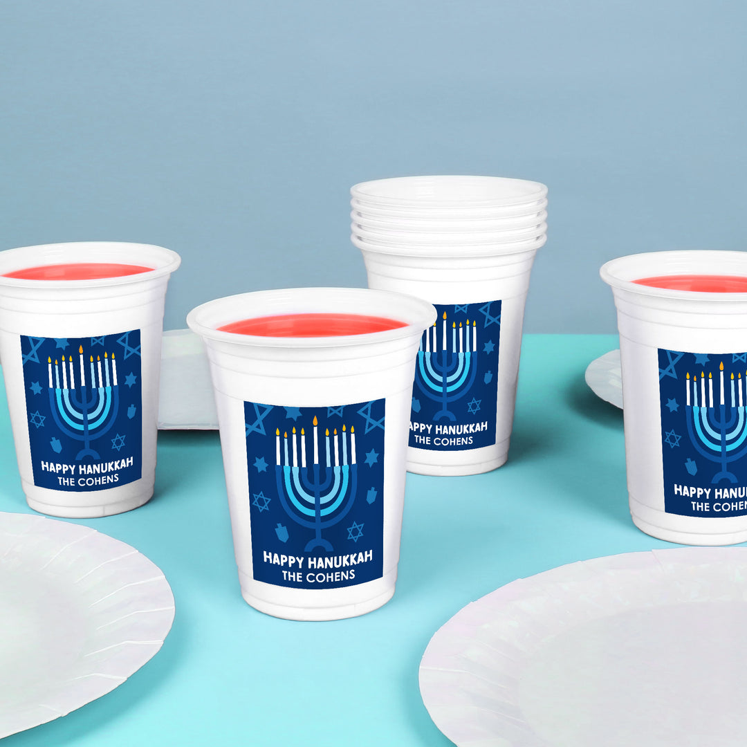 Custom Text Party Cups - Hanukkah - 16 Ct