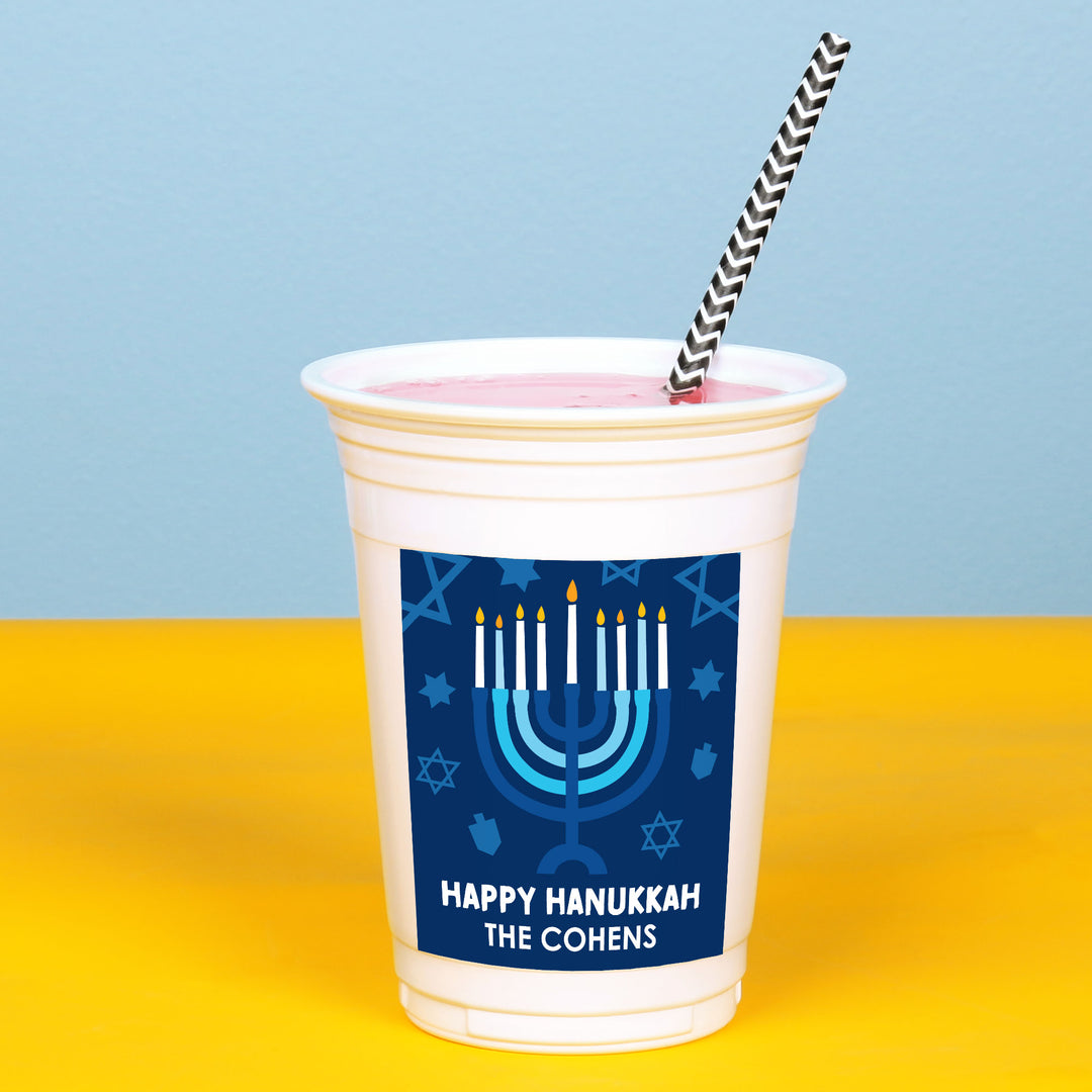 Custom Text Party Cups - Hanukkah - 16 Ct