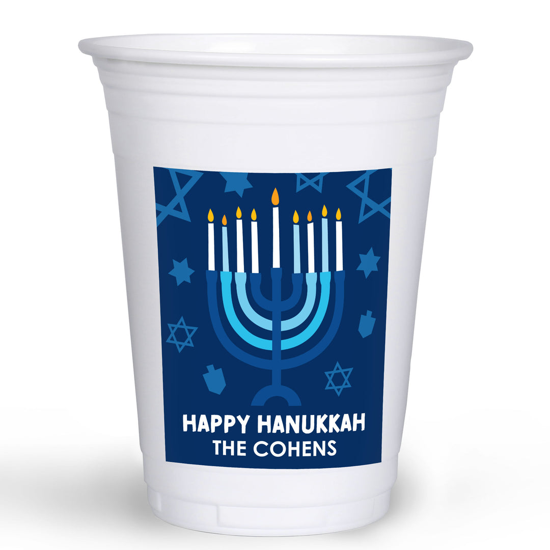 Custom Text Party Cups - Hanukkah - 16 Ct
