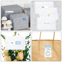 Hanukkah To and From Stickers - 12 Sheets