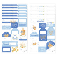 Hanukkah To and From Stickers - 12 Sheets
