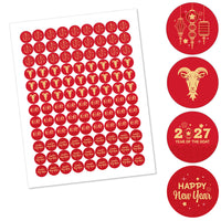 Lunar New Year - 2027 Year of the Goat Round Candy Sticker Favors - Labels Fit Chocolate Candy (1 sheet of 108)