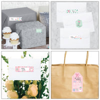 Pastel Christmas To and From Stickers - 12 Sheets