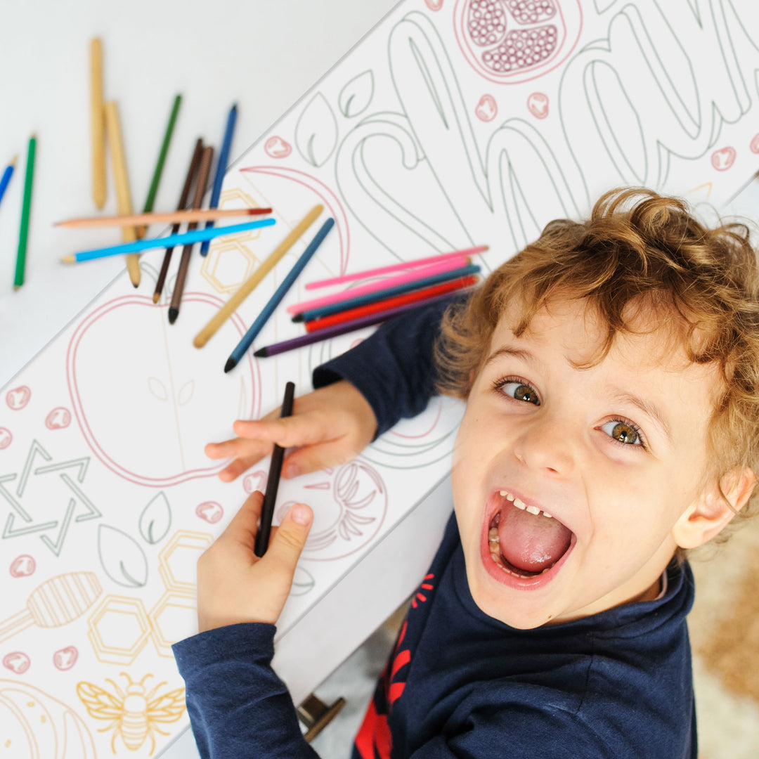 Rosh Hashanah - Coloring Table Runner - 7'