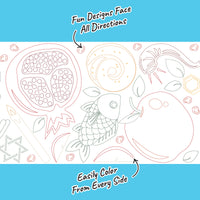 Rosh Hashanah - Coloring Table Runner - 7'