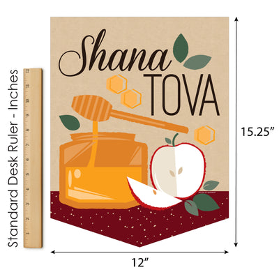 Rosh Hashanah - Outdoor Home Decorations - Double-Sided Jewish New Year Party Garden Flag - 12 x 15.25 inches