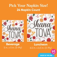 Napkins - Rosh Hashanah - 24 Ct