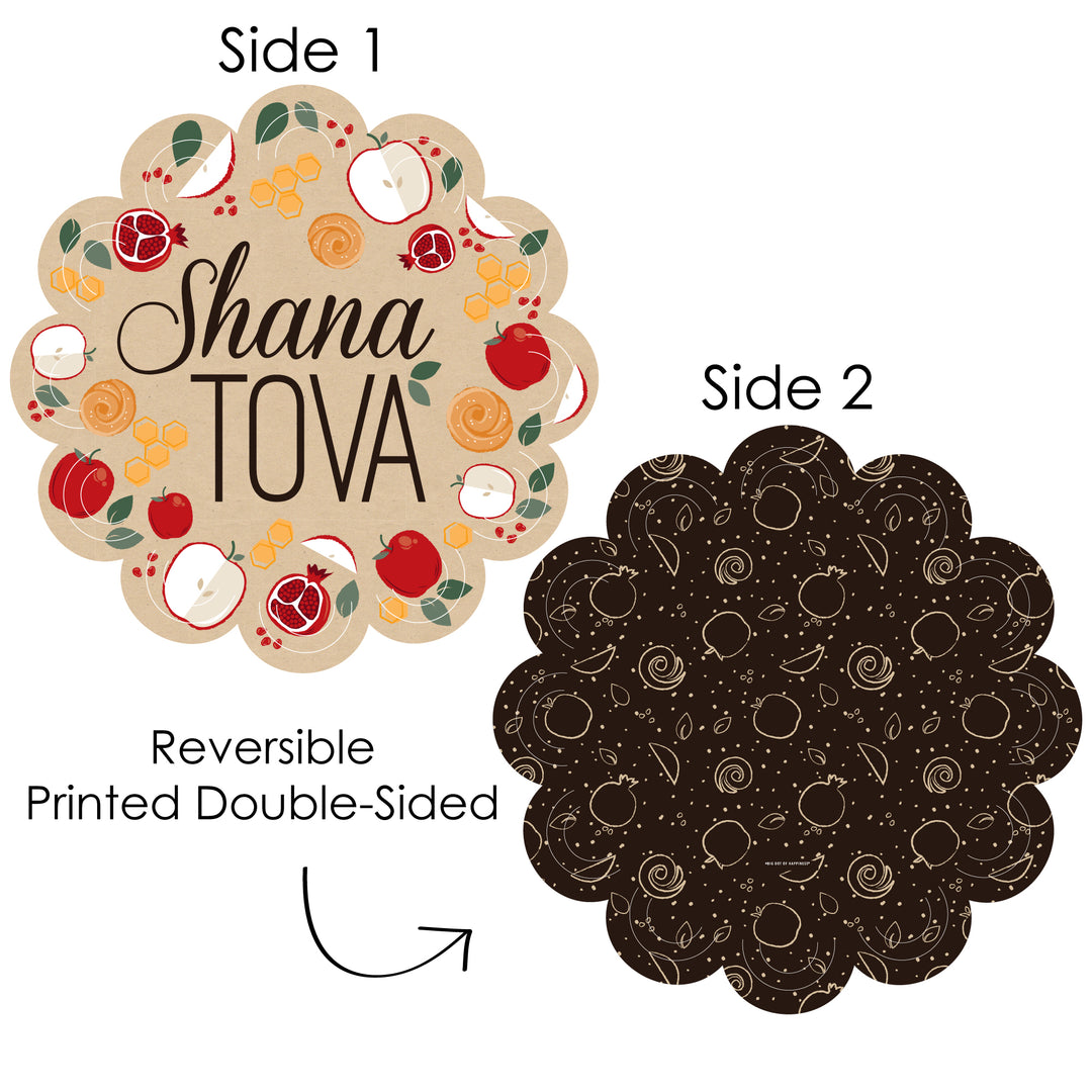 Rosh Hashanah - Jewish New Year Party Round Table Decorations - Paper Chargers - Place Setting For 12