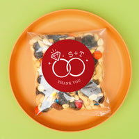 Custom Text Stickers & Clear Cookie Bags -  Cherry Red Wedding Rings