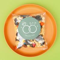 Custom Text Stickers & Clear Cookie Bags -  Sage Green Wedding Rings