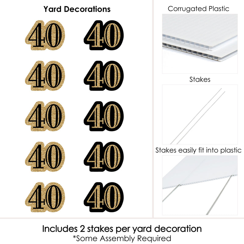 Adult 40th Birthday - Gold Lawn Decorations - Outdoor Birthday Party Yard Decorations - 10 Piece