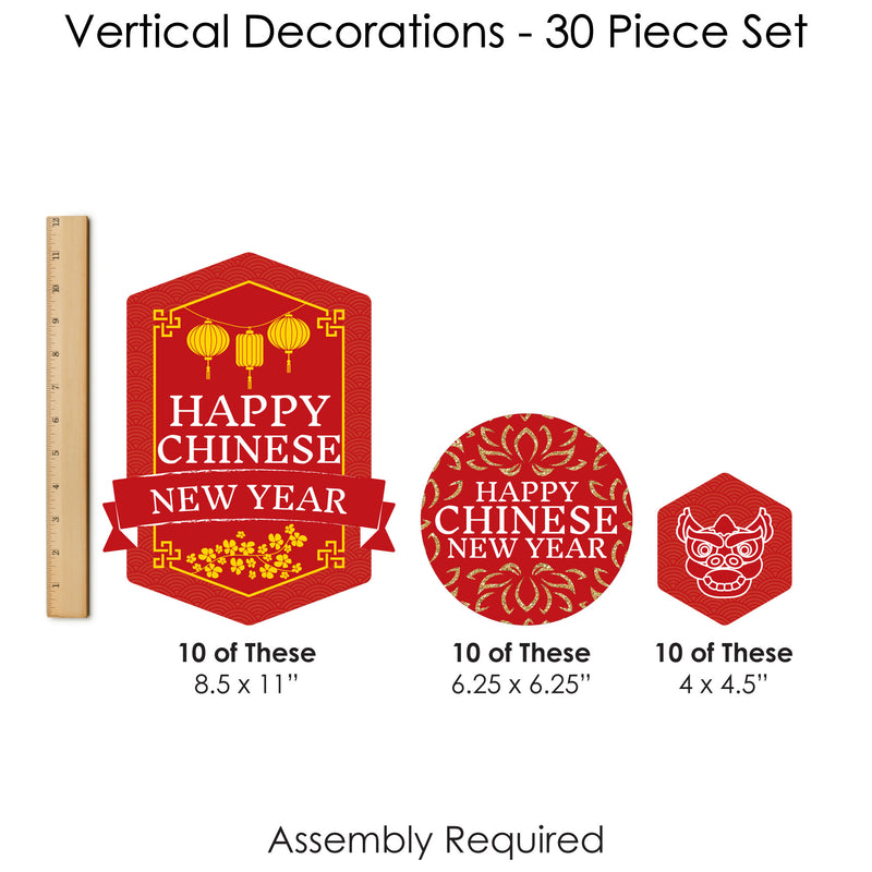 Chinese New Year - Lunar New Year DIY Dangler Backdrop - Hanging Vertical Decorations - 30 Pieces