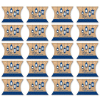 Ramadan - Favor Gift Boxes - Eid Mubarak Party Petite Pillow Boxes - Set of 20