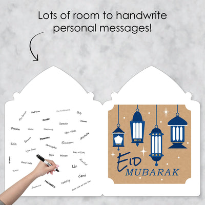 Ramadan - Eid Mubarak Giant Greeting Card - Big Shaped Jumborific Card - 16.5 x 22 inches