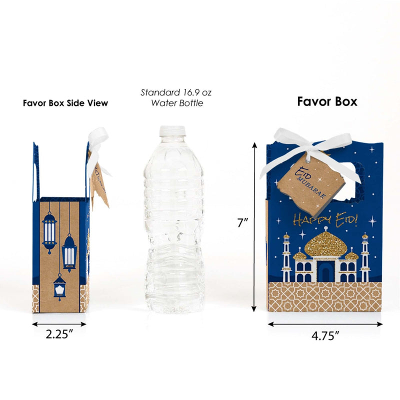 Ramadan - Eid Mubarak Favor Boxes - Set of 12