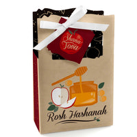 Rosh Hashanah - Jewish New Year Gift Favor Boxes - Set of 12