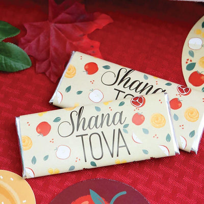 Rosh Hashanah - Candy Bar Wrapper Jewish New Year Party Favors - Set of 24