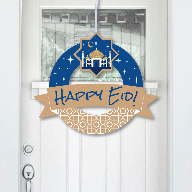 Ramadan - Outdoor Eid Mubarak Party Decor - Front Door Wreath