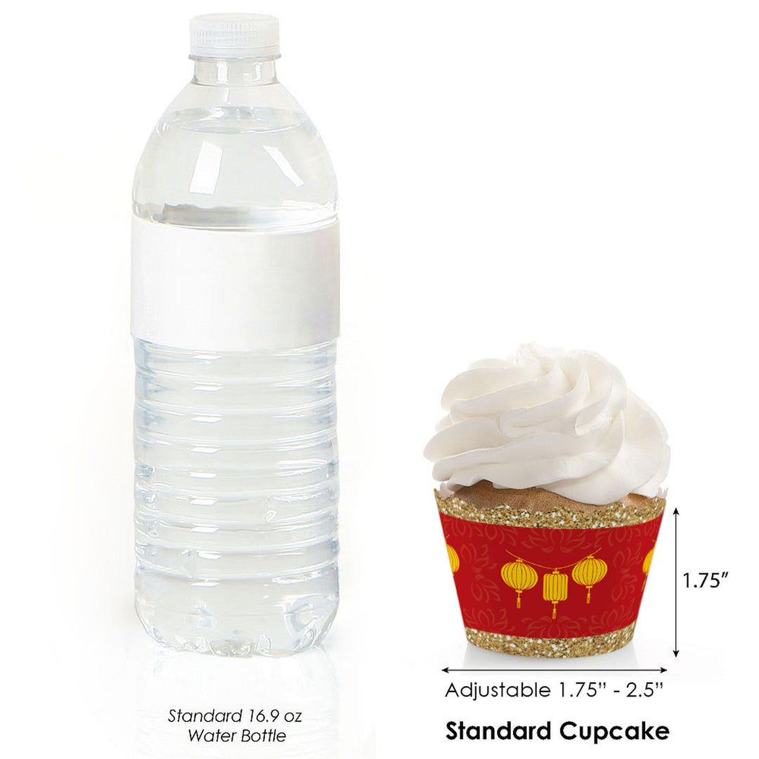 Chinese New Year - Lunar New Year Party Decorations - Party Cupcake Wrappers - Set of 12