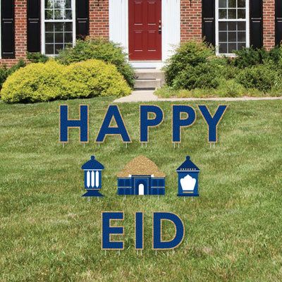 Ramadan - Yard Sign Outdoor Lawn Decorations - Eid Mubarak Yard Signs