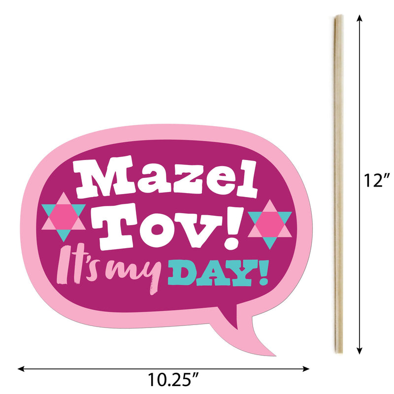 Funny Pink Bat Mitzvah - Girl Party Photo Booth Props Kit - 10 Piece